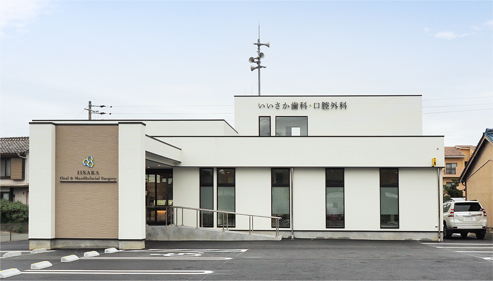 いいさか歯科口腔外科様制作実績
