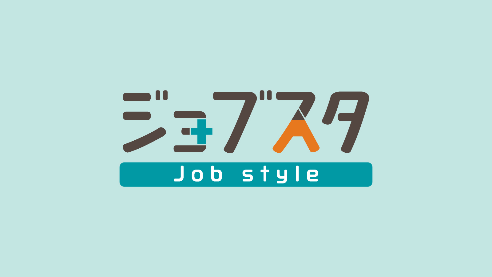 PHPの脆弱性に伴う緊急セキュリティ対策について